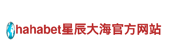 高性能8828电动车，领先行业的绿色出行选择